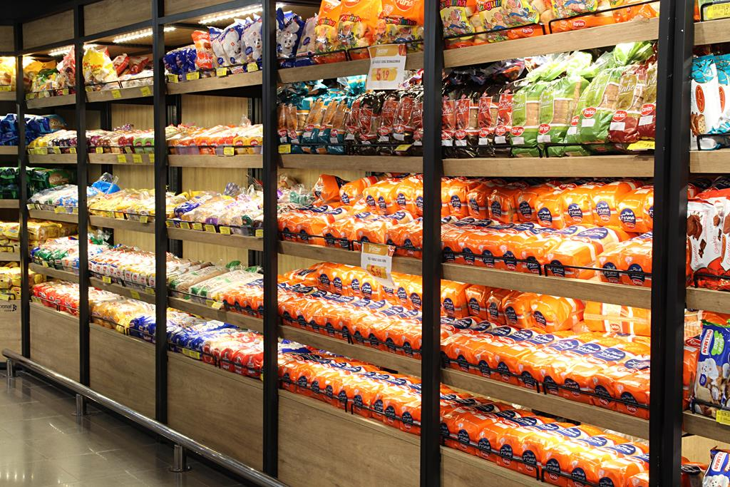 Supermercado Viezzer Matriz